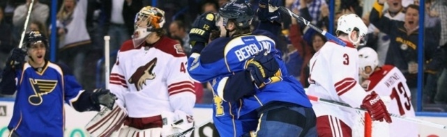 Arizona vs St. Louis: NHL Central Division Duel in The Desert